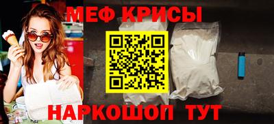 кокаин перу Среднеуральск