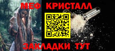 кокаин перу Среднеуральск