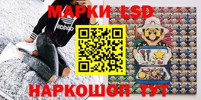 а пвп мука Старая Купавна