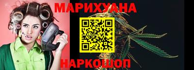 а пвп мука Старая Купавна
