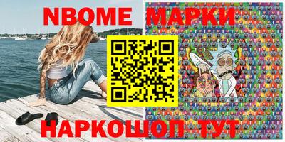 кокаин перу Среднеуральск