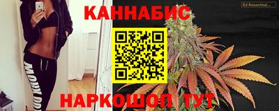 а пвп мука Старая Купавна