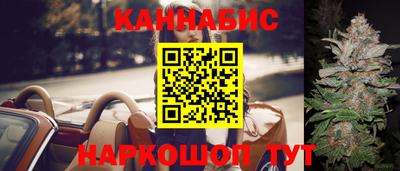 а пвп мука Старая Купавна