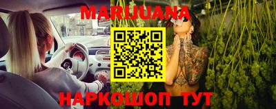 кокаин перу Среднеуральск