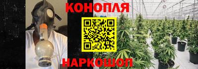 а пвп мука Старая Купавна