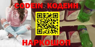 а пвп мука Старая Купавна