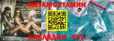 кокаин перу Среднеуральск