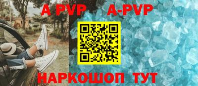 кокаин перу Среднеуральск