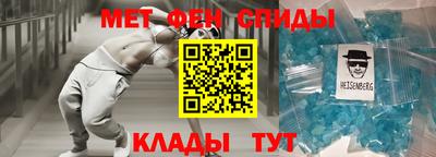 а пвп мука Старая Купавна