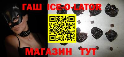 кокаин перу Среднеуральск