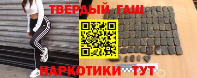 кокаин перу Среднеуральск