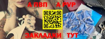 кокаин перу Среднеуральск